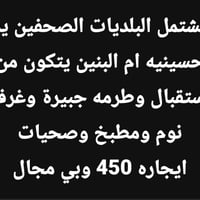 07761683503