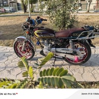 دراجه يراني • موديل 2025 • اوراق صوليه