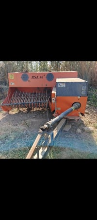 كابسه رامش • ٣٠٠٠كبسه • موديل ٢٠٢٥