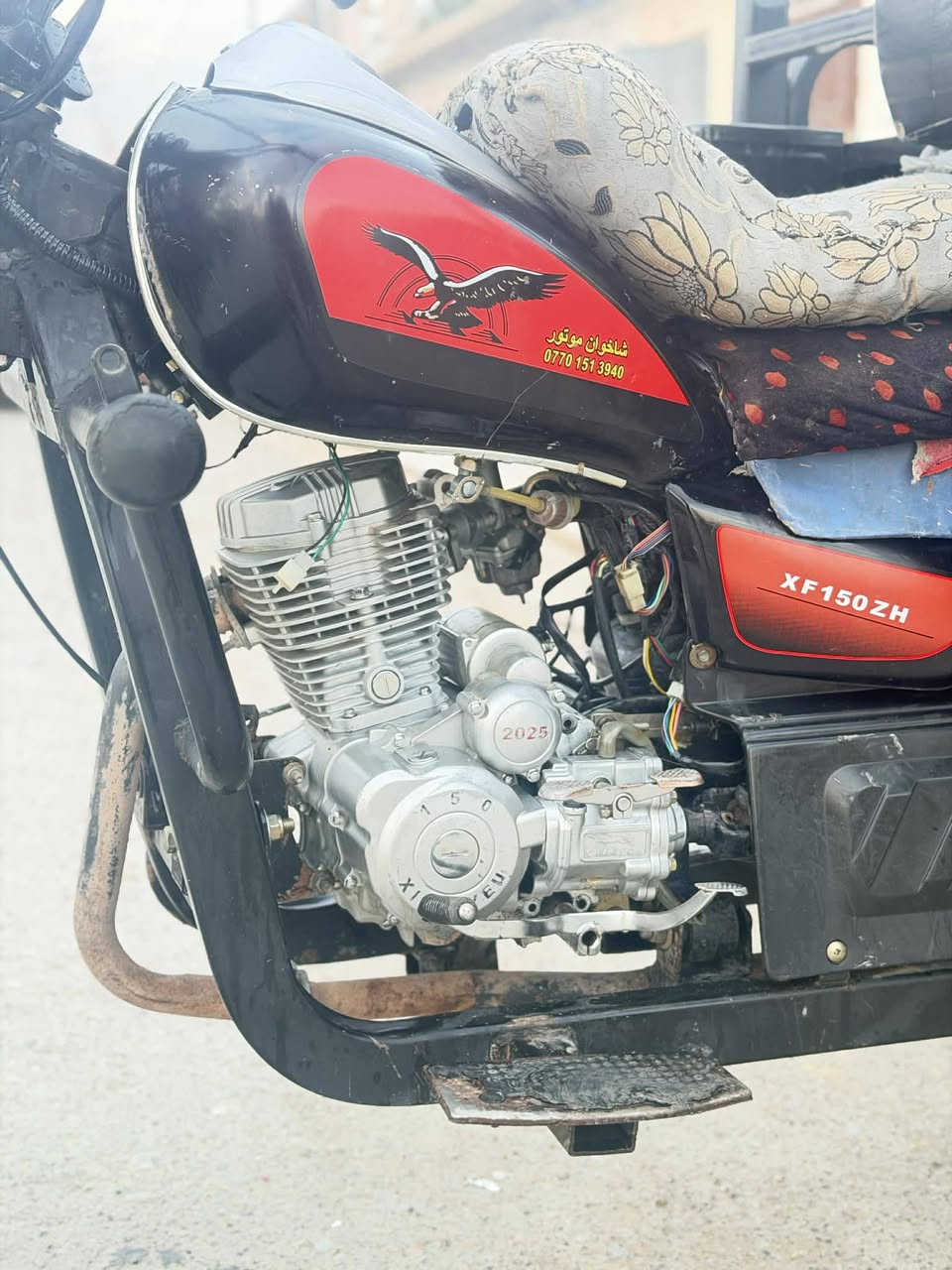 السلام عليكم ستوته مديل 2022 نضيفه حيل بشكل تخبل نعومه حلوه محرك 2025 مفتوح مبدل ولف بس بلاديه وياله صب فحل عالي مو نثيه المرغوب تايرات تخم جديد لوك و اوراق مابيها بس بليته و مكاتبه شاصي اكسل بلادي نضيف حيل 
كهربائيات كلها شغاله لايتات
وحي الله الشرراي اسعر 1300 وبيها مجال مكاني تكريت اتصل تريد ع رقم واتساب ماسنجر ***********
