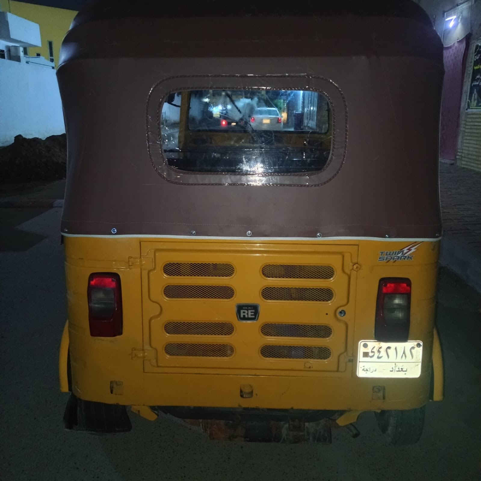 سلام عليكم تكتك للبيع 2020 مرقم تحويل مباشر بسمك تكتك خير من الله بيه بس لغد مصبوغ والباقي كفاله عامه
مكاني بغداد  ***********
