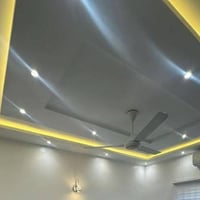 صبغ • جبس بورد • البصرة