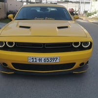 موديل ٢٠١٨ • رقم بغداد • حادث امريكا خلفي