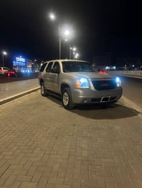 يوكن ابتر • ٢٠١٠ • البصره