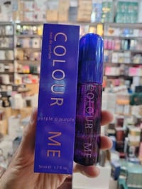 كلرمي بنفسجي • ٥٠مل • توصيل لجميع المحافظات