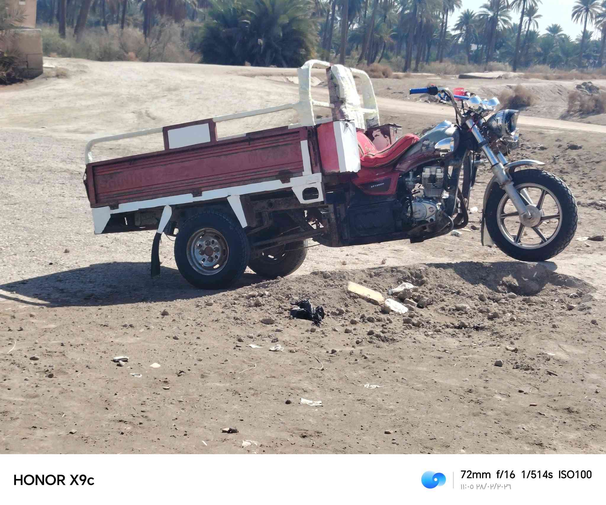 لبيع موديل 15محرك 22وراق صولي الستوته مكفوله كفاله عامه  المكان بابل الهاشميه  ***********
