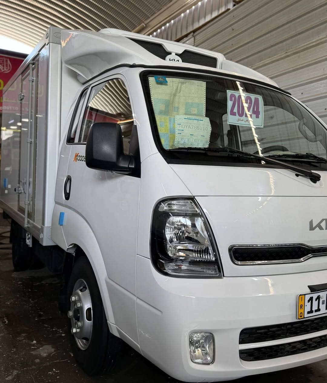 السلام عليكم كيا فحل براد 2024
دبل كمبريسر💯 تبريد تجميد 💯

(رقم بغداد الدولي تحويل مباشر) 

ماشيه(3 الاف) (زيرو مامستخدمه)

منضومه كهرباء ⚡️ فول مواصفات

العنوان بغداد الاستفسار 

***********
