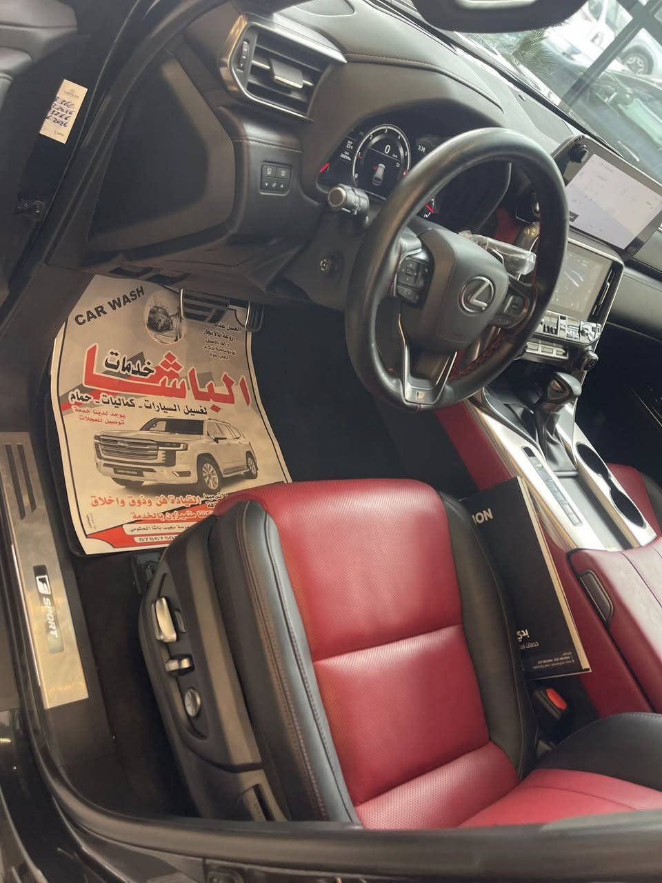 السلام عليكم ورحمة الله وبركاته
للبيع او مراوس LX600,SAS,FSPORT,1

2024📌📌

رقم بغداد انكليزي 📌📌

بيبان شفط 📌📌

5بصمات 📌📌

داخل احمر 📌📌

مغلفه BBF 📌📌

العنوان معارض النهضه 

الهاتف:***********عبدالله حسين الكرادي
