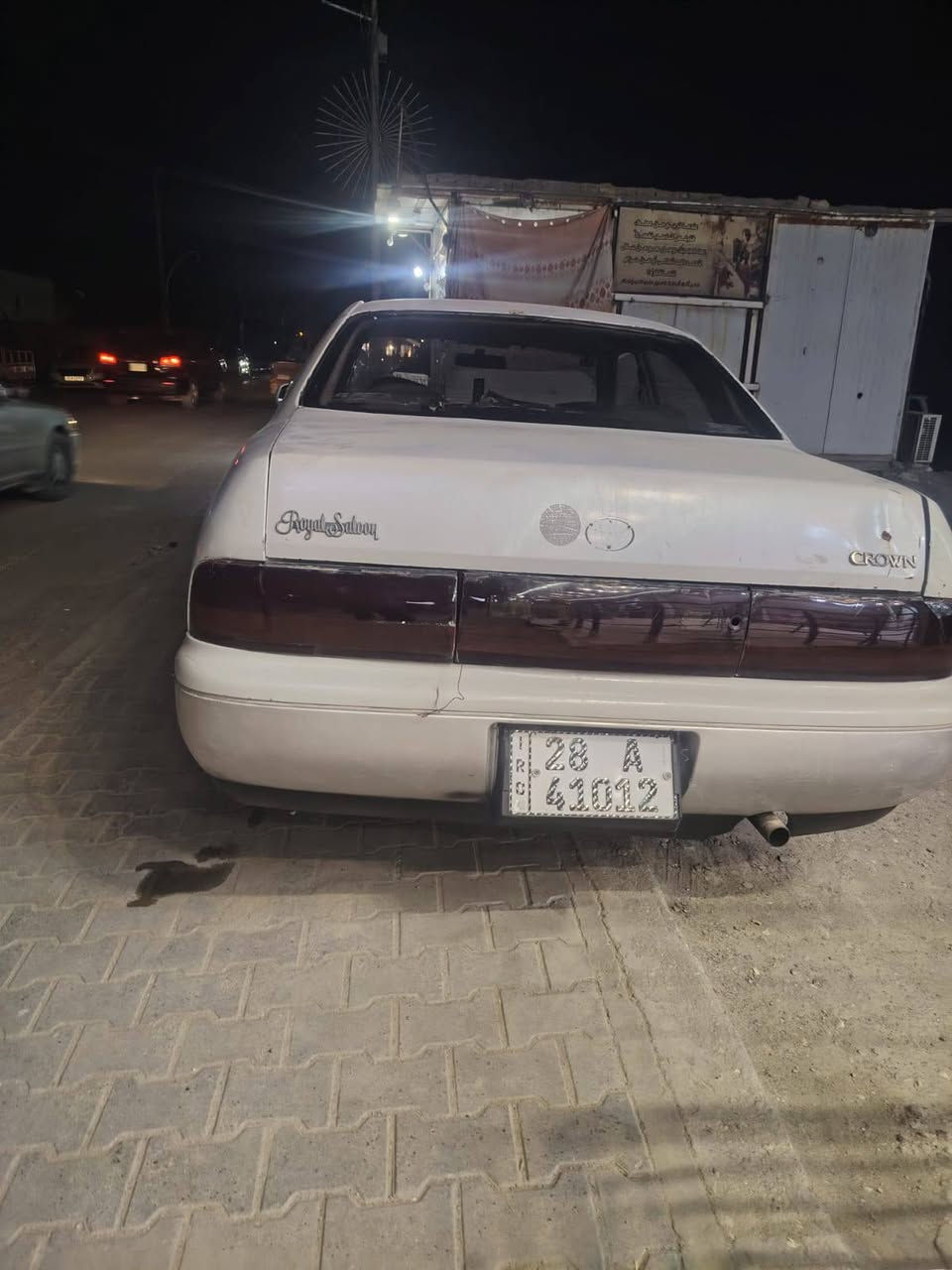 بطه متصل رقم نجف دولي سنويه 2031
مديل 1993 مكينه ثنين ونص ديلكو 
مكفوله كص ونقل جثه مابيها ضربه بيها صبغ ملاحضات 
40 وبيها مجال قليل مكاني بصره قضاء المدينة 
***********
