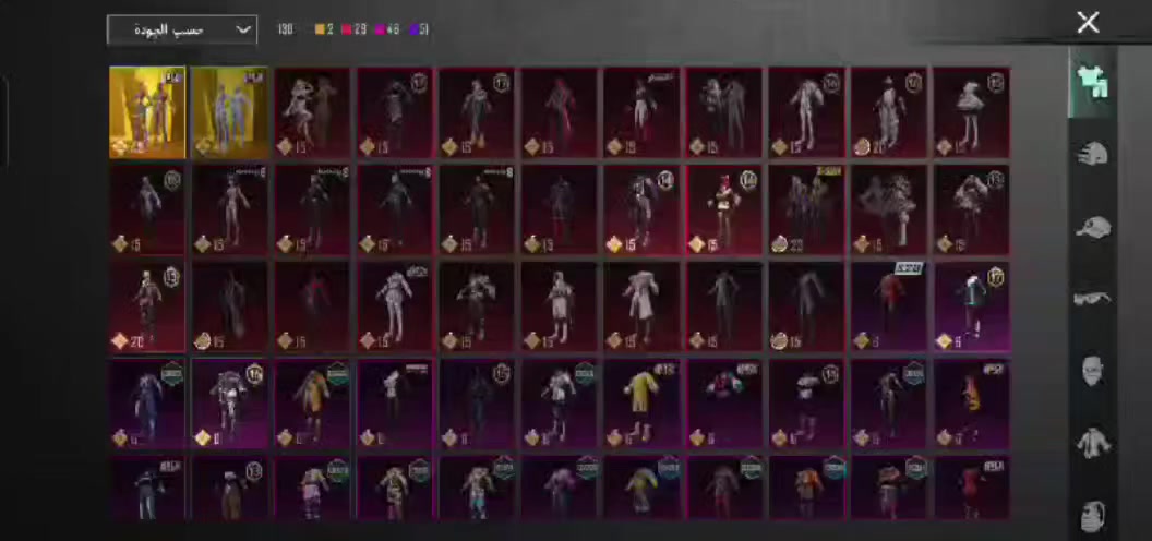 للبيع السعر 350 بغداد فقط وجه لوجه


**إذا كنت صاحب هذا الإعلان وتريد حذفه لأي سبب، رجاءا أرسل رسالة إلى الدعم الفني**