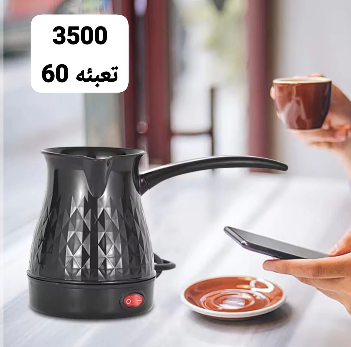 جملة فقط 
https://chat.whatsapp.com/C4CCi0oGM8X7DlcHAtIS73?mode=gi_t
متوفر توصيل


**إذا كنت صاحب هذا الإعلان وتريد حذفه لأي سبب، رجاءا أرسل رسالة إلى الدعم الفني**