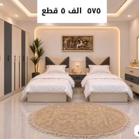 غرف نوم تركي • نقل وتركيب • الفرات الاوسط