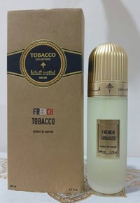 عطور • عطر • عطورات • عطر رجالي • ابراهيم القرشي • French Tobacco • Cl...
