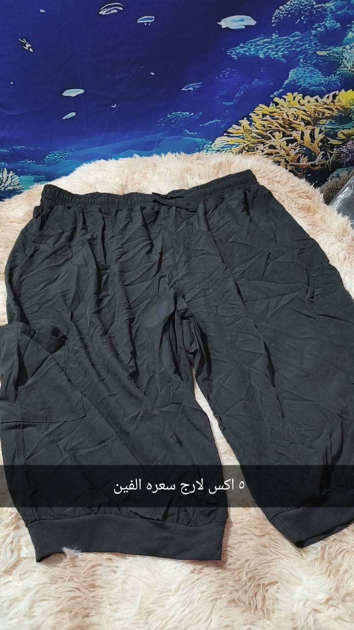 ملابس تصفيه الياخذهن كلهن بعد احسن واكو كم قطعه ممصورها
انطيني سعر مع توصيل وبالعافيه


**إذا كنت صاحب هذا الإعلان وتريد حذفه لأي سبب، رجاءا أرسل رسالة إلى الدعم الفني**