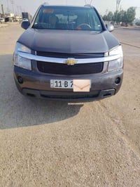 اكو انكس • ٢٠٠٧ • رقم بغداد