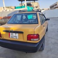 موديل ٩ • هيئه • ارقام انكليزي