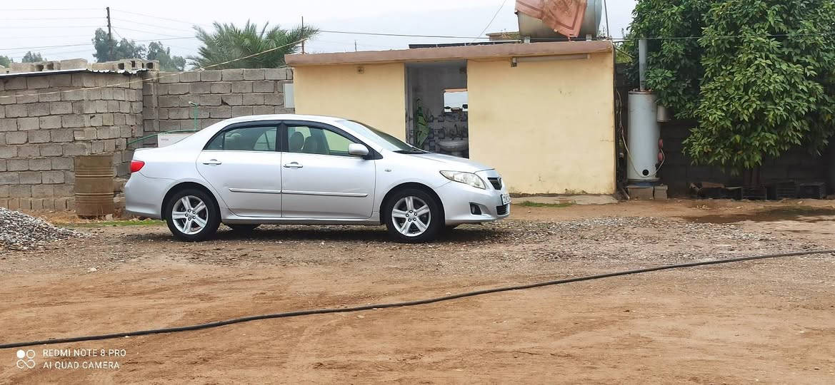 كورله 9 خليجي اربع قطع. رقم اربيل دولي شرط تحويل سعر 95قفل اذا اكو مراوس اب احدث  ***********
