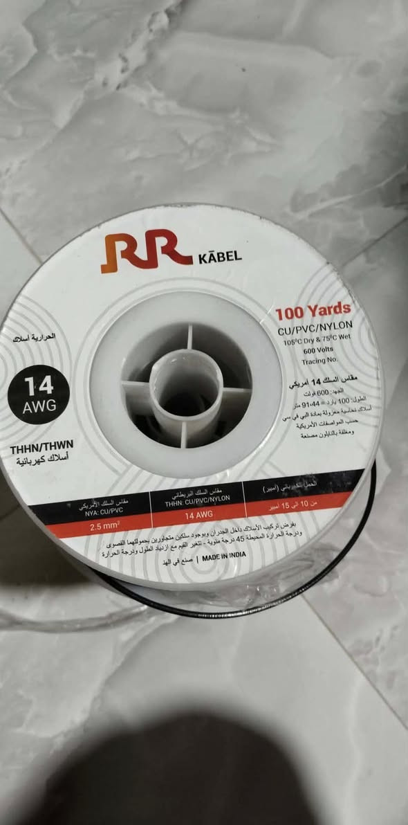 سلام عليكم عندي ذني وايرات للبيع سنكل مكان بابل ***********
