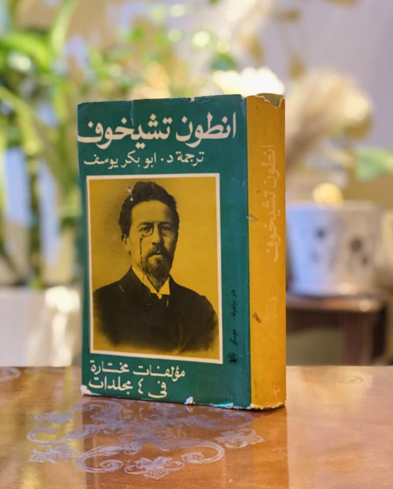 مجموعة موسكو 
خام
سعر المجلد الواحد 10 آلاف


**إذا كنت صاحب هذا الإعلان وتريد حذفه لأي سبب، رجاءا أرسل رسالة إلى الدعم الفني**