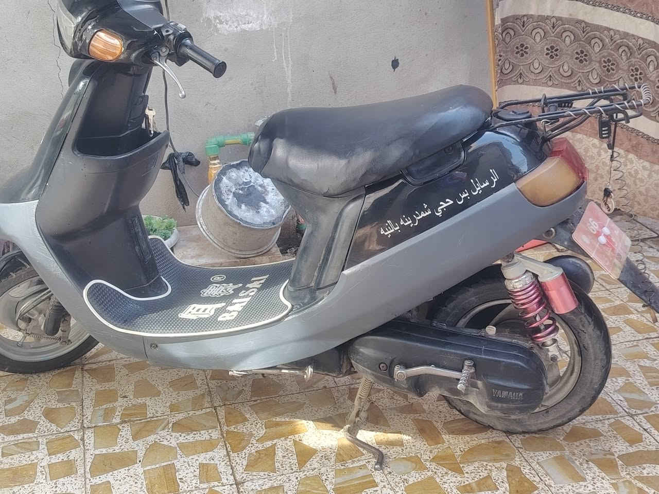 سلام عليكم ماطور بوتين للبيع سعرو 325
وبي مجال حك جيتك والماطور نضيف محرك فول كلشي بي شغل 777 146 4142 بي وتساب


**إذا كنت صاحب هذا الإعلان وتريد حذفه لأي سبب، رجاءا أرسل رسالة إلى الدعم الفني**