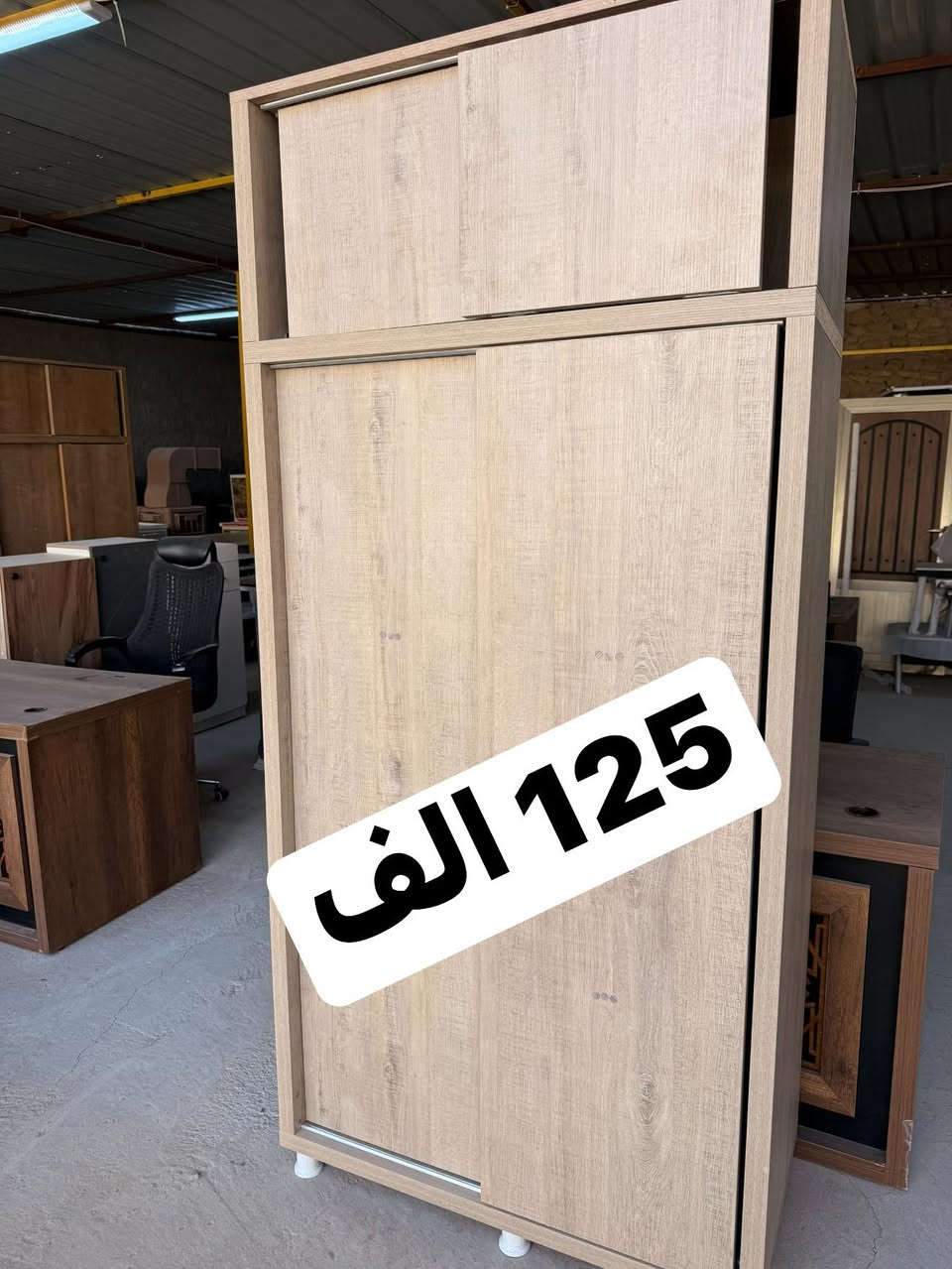 🏃حي العمال خلف مجمع أوكسجين الطبي 🏃
📲📲📲📲***********📲📲📲📲📲
كنتور بابين سلايت  تركي  💵 125 الف 💵
