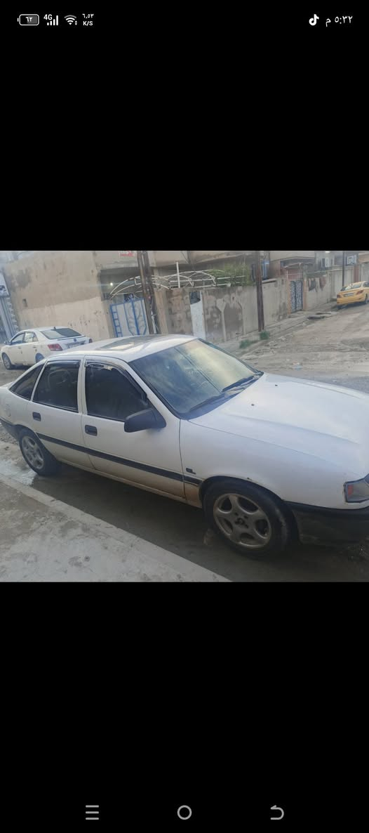 سعر 40 مجال وانا الشرعي ***********
