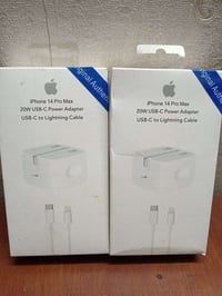 ايفون 14 برو ماكس • شاحن اصلي • توصيل بسماية