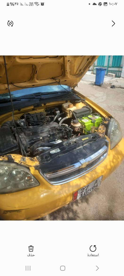 السلام عليكم اوبتره للبيع رقم ذي قار انكليزي كير اوتو سعر ٥٥ سكن بغداد اتصال على الرقم ***********
