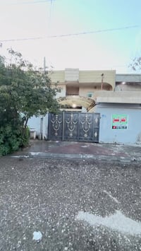 حي البعث • ٢٤٠م • طابو ملك صرف