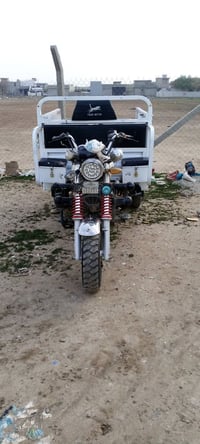 ملوينو 200  07515137620