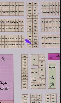 بغداد المحموديه • ٢٠٠م • مفروزة مخدومة