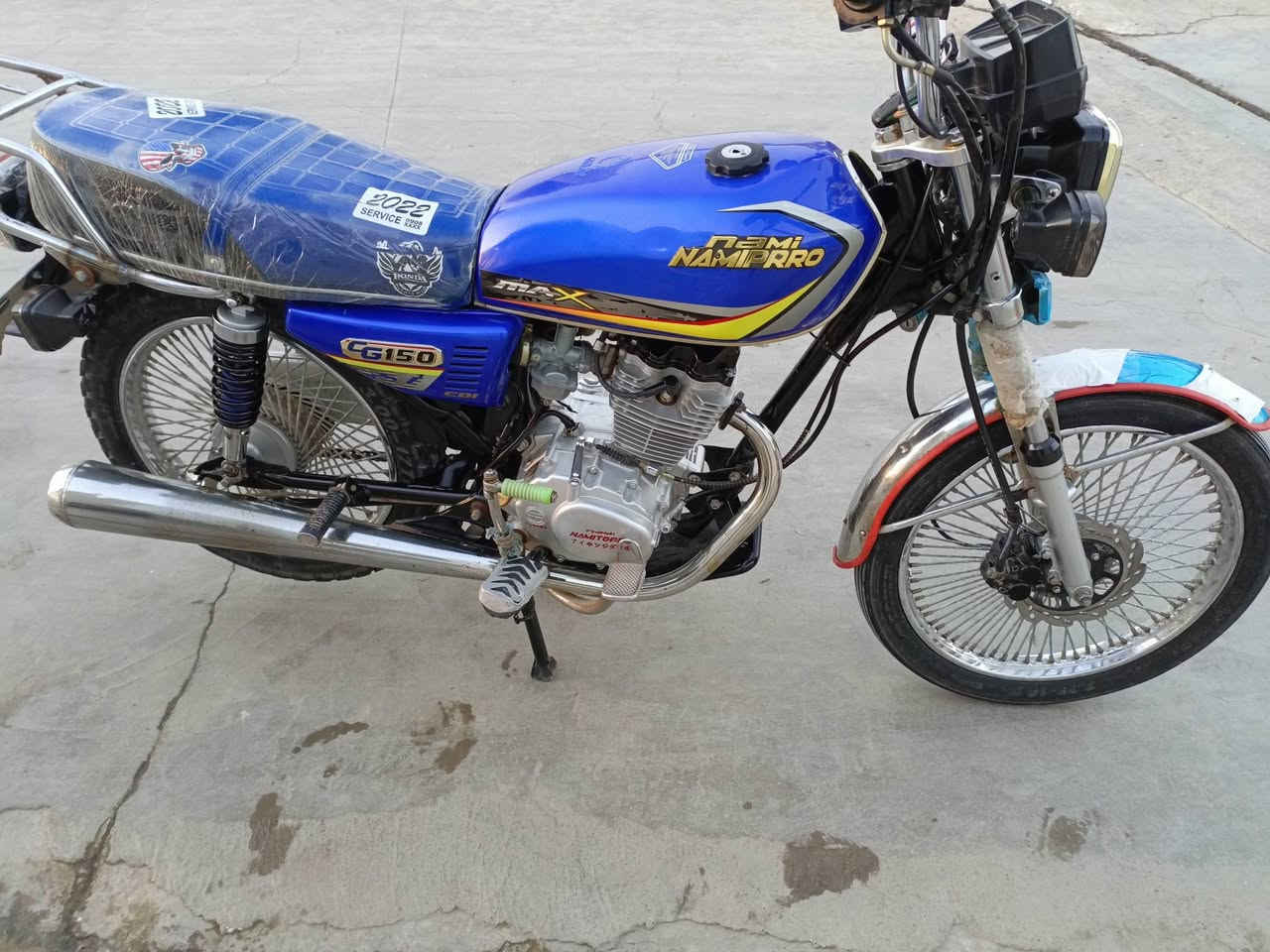 دراجه نامي برو 2023نضيفه دراجه لا صرف ولا بخار دراجه كدام العين حيل حلوة منفيس بيها السعر 470وبيه مجال الي شراي ينتصل ***********
