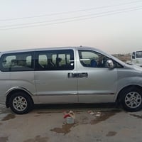 كستاركس مفتوح رقم واسط سنويه ٢٩ مصفرة هيئه وغرامات تحويل ثاني يوم سيار...