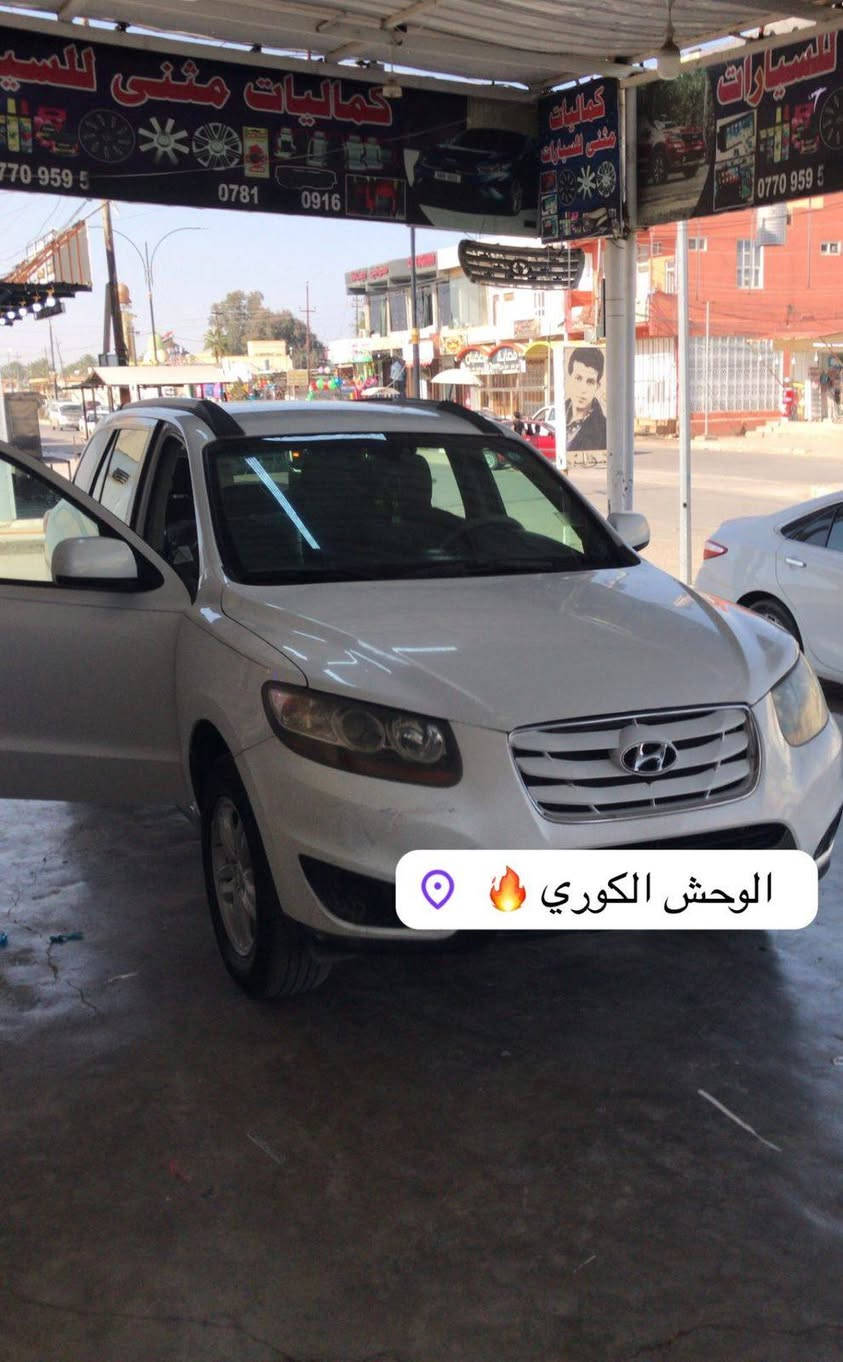 السلام عليكم
سنتافي للبيع موديل 2011 امريكي محرك 4 
بدون صبغ بدون تبديل بيها بارد شوية بالجاملغ
سنويه الى 2029 رقم صلاح الدين دولي بأسمي
تحويل ثاني يوم. المكان الشرقاط 
السعر 145 وبيها مجال
***********
***********
