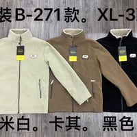 أزياء ماسة • قماصل ولادي وشبابي • المسيب بابل