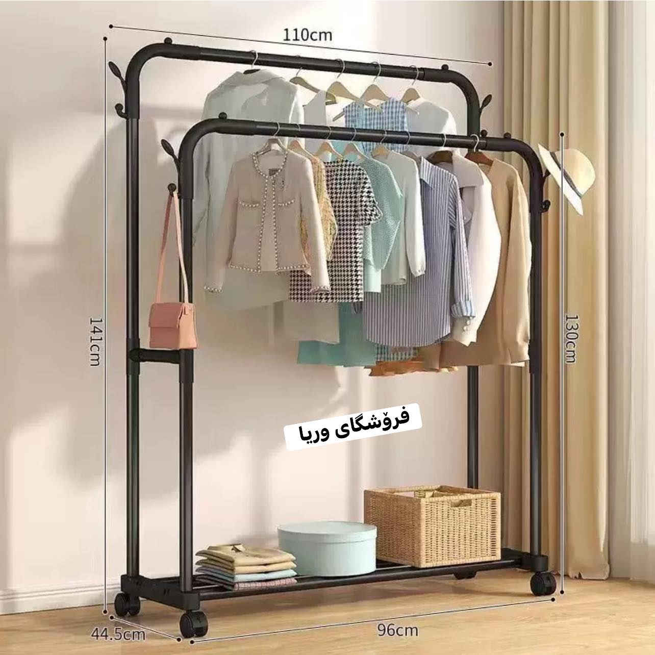 هه‌ڕاج  ته‌نها١٣ هه‌زار 
له‌ده‌ست خۆتانی مه‌ده‌ن 😍
بابه تي شاز ته‌نها له‌ فرۆشگای وریا ❤️🔥با كه‌لوپه‌لی ناوماله‌كه‌ت جیاواز و تایبه‌ت بێت 🌸🌙واز له‌ شتی دووباره‌ بێنن 🤣 جیاوازی و خانومانی خۆت بنوێنه‌ گه‌یاندن به‌رده‌سته‌ بۆ هه‌موو كوردستان و عێراق 👍🖤ناونیشان /كفري هه‌واری نوێ به‌رامبه‌ر قوتابخانه‌ی فیدرال


**إذا كنت صاحب هذا الإعلان وتريد حذفه لأي سبب، رجاءا أرسل رسالة إلى الدعم الفني**