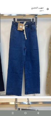 بنات • مقاسات ٣٨-٥٦ • قماش مطاط