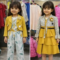 مجمع الحاجة أم مهيمن • ملابس أطفال • حي 8 شباط