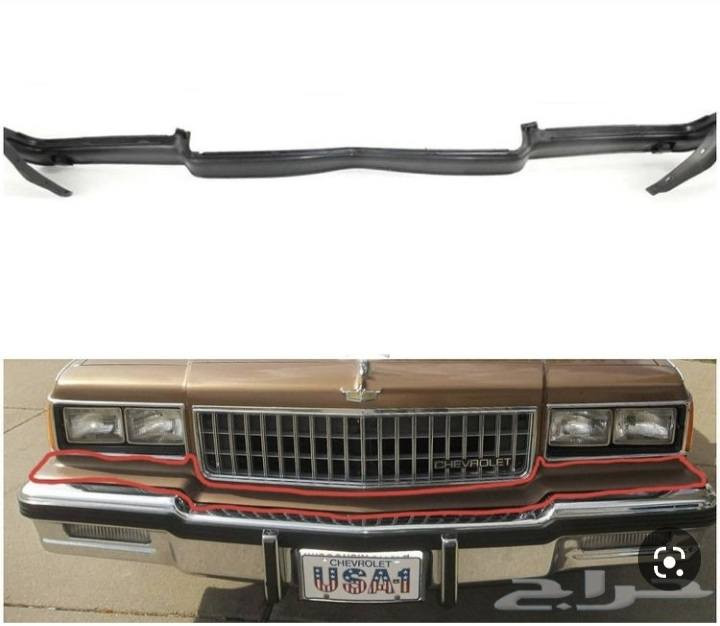 قطع غيار واكسسوارات
 كابرس دولفين جمسي 
***********
***********
توصيل جميع المحافضات
