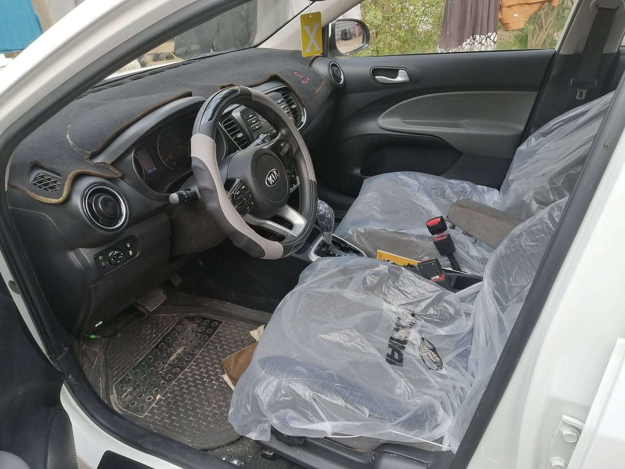 *********** سعر ٨٦
