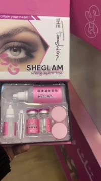 عدسات • عروض • توصيل مجاني