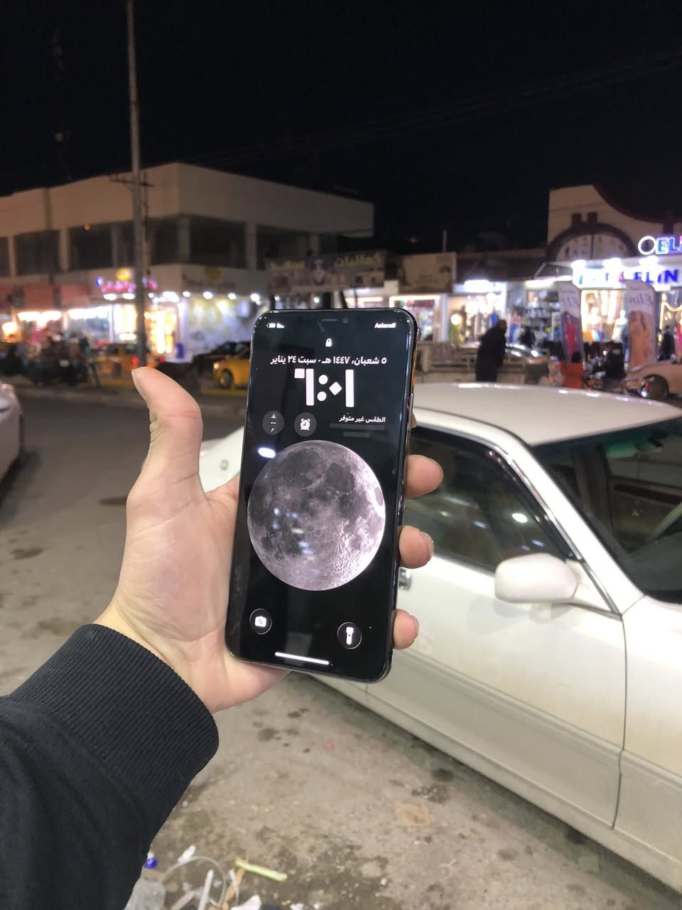 سلام عليكم ايفون 11 برو ماكس 
نضافه‎‎%‎99 مستبدل فقط بطاريه 🔋 
الجهاز نضيف كلش ذاكرته 256
فيس ايدي شغال كامرات مفولات وصوته يخبل ويدعم اخرر تحديث  السعرر 350 وبي مجال ***********
