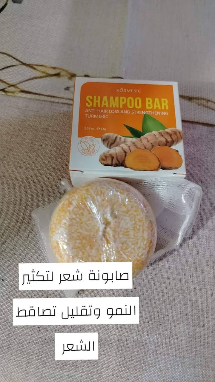 توفر منتجات عنايه + مكياج باسعار مناسه مرخص من قبل الوزارة منتجات كورية🩷


**إذا كنت صاحب هذا الإعلان وتريد حذفه لأي سبب، رجاءا أرسل رسالة إلى الدعم الفني**