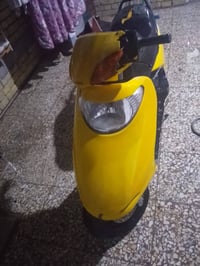 سبيسي • ياباني • بلديات