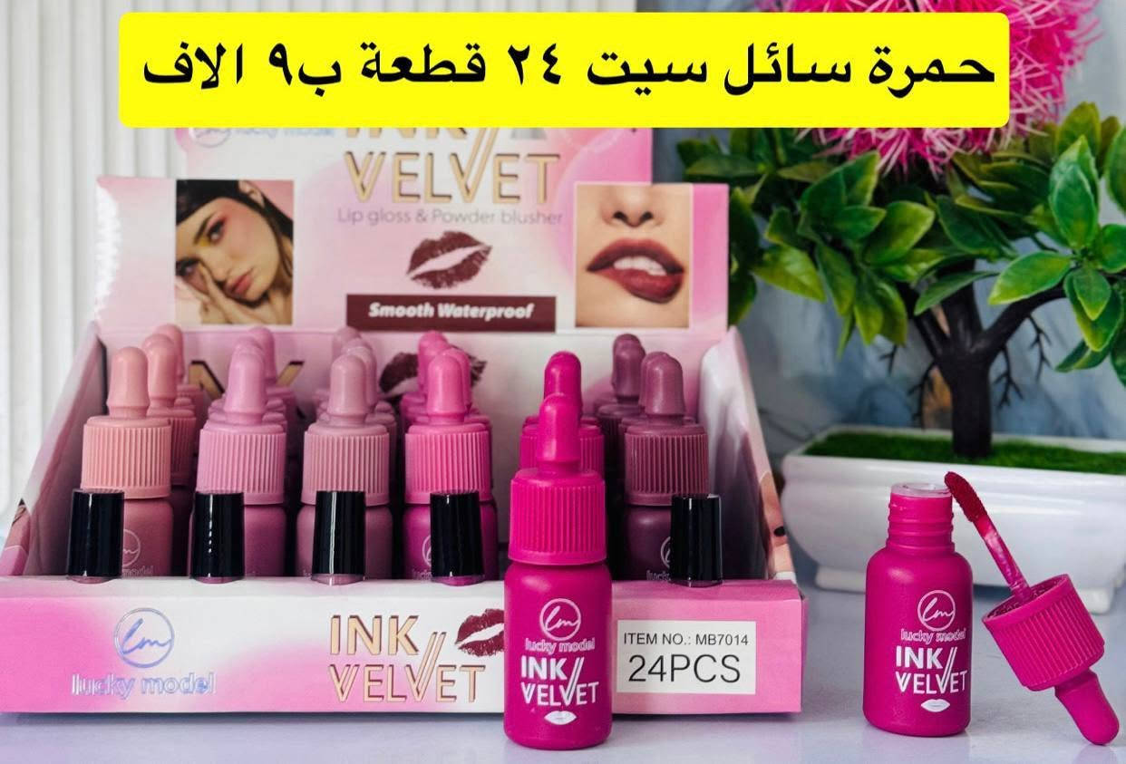 اسعار الشورجة للجملة مرحبا بكم، زياراتكم تشرفنا اسرع واشتري الآن قبل فوات الأوان عرض خاص لفترة محدوة عرض خاص لفترة محدوة زين احجز قبل النفاذ الكمية عرض خاص 
 للتواصل والحجز مراسلتنا
@mohannmd1


**إذا كنت صاحب هذا الإعلان وتريد حذفه لأي سبب، رجاءا أرسل رسالة إلى الدعم الفني**