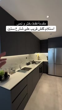 السليمانية • ٢٠٨م • إطلالة بحرية