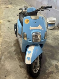 موتور • بوليصه • وارد حديث