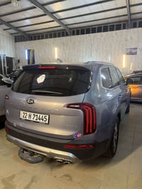 تيلوريد • ٢٠٢٠ • رقم أربيل