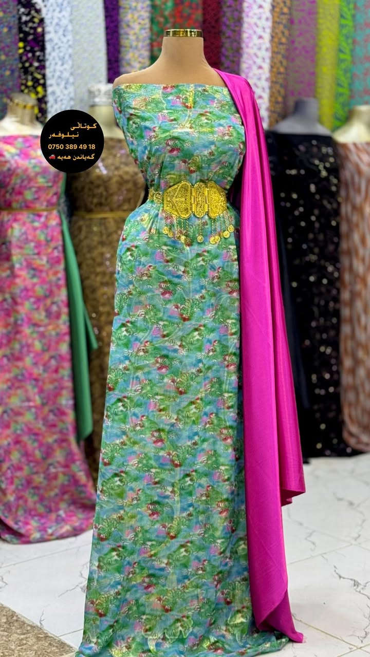 کراس 20 هەزار
سەیدسادق - جوودسایدی شێخان - تەنیشت مارکێتی عەلی و مەجید یان عەیادەی د.اسماعیل   

‎گەیاندن هەیە 🚙  

ڤایبەر واتس ئەپ
***********
***********

لۆکەیشنمان👇👇

https://maps.app.goo.gl/x88R3JSZRKwHTktG6?g_st=ic

#کوتاڵی_نیلوفەر #kutaly_nilwfar #جلیکوردی
