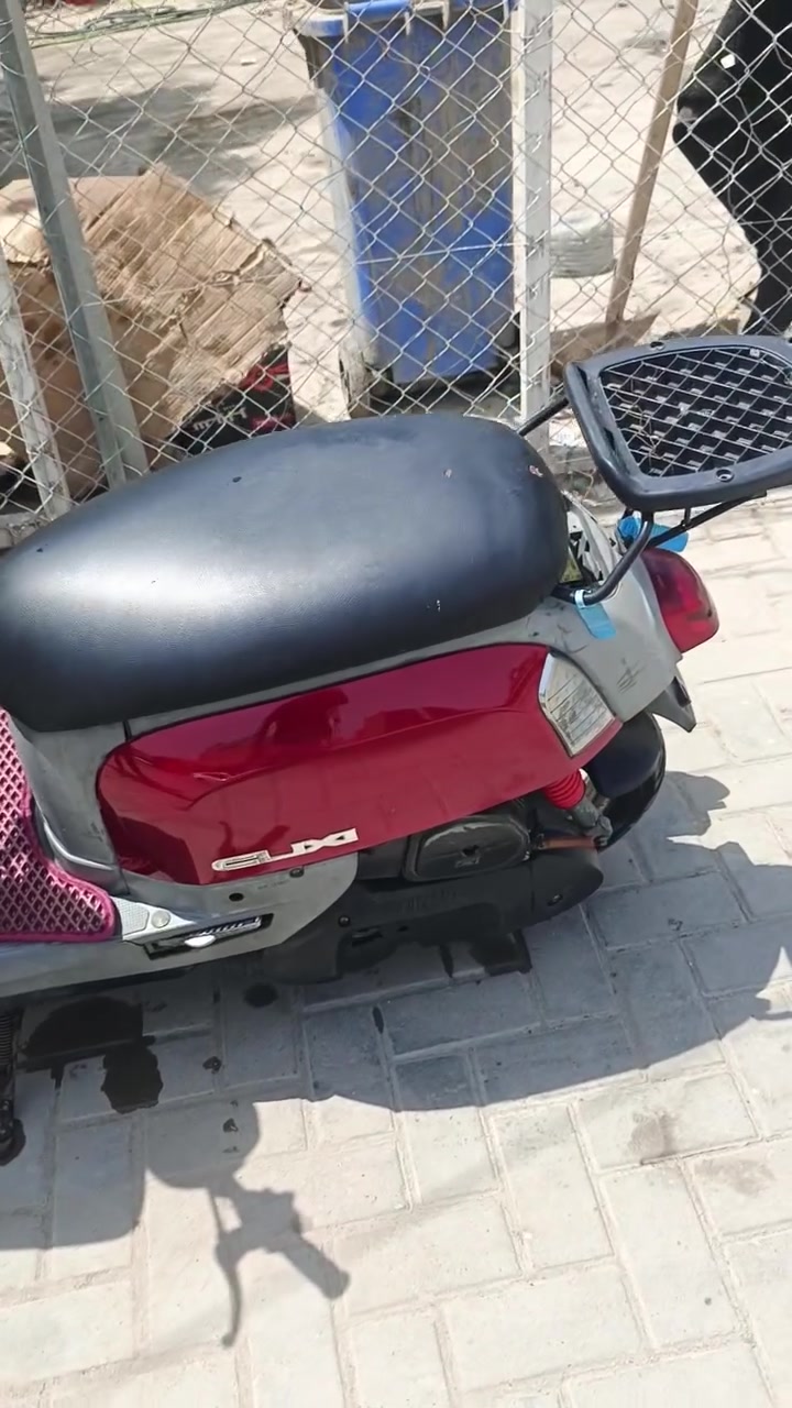 دراجه بوليس للبيع كابريتر
***********
